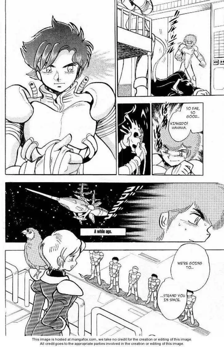 Mobile Suit Crossbone Gundam Chapter 4 17